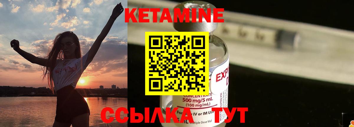 MDMA  Вход с VPN  Батайск  A PVP СК   Марихуана  ГАШ  Кокаин  Мефедрон кристаллы 