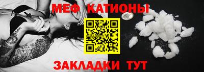 гашишное масло Бугуруслан