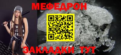 хмурый Бузулук