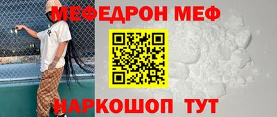 хмурый Бузулук