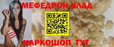 хмурый Бузулук