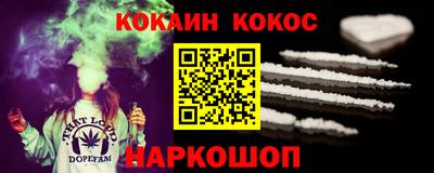 гашишное масло Бугуруслан