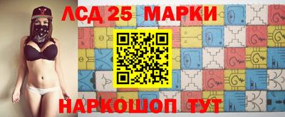 гашишное масло Бугуруслан