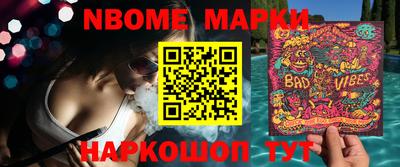 хмурый Бузулук
