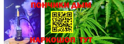 хмурый Бузулук