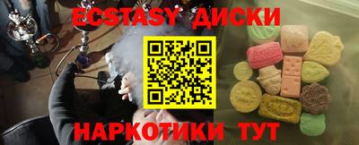 хмурый Бузулук