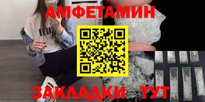 хмурый Бузулук