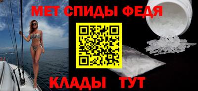 хмурый Бузулук