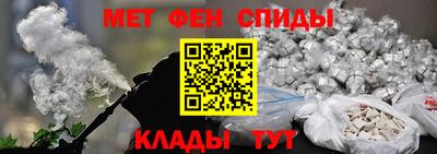 гашишное масло Бугуруслан