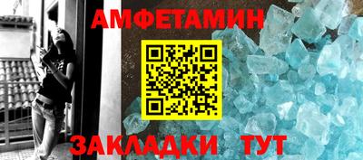 хмурый Бузулук