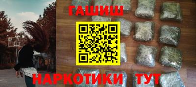 хмурый Бузулук
