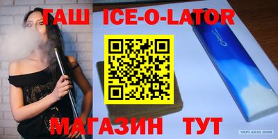 хмурый Бузулук