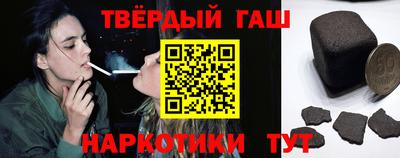 хмурый Бузулук