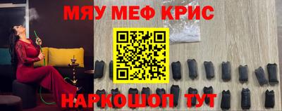 хмурый Бузулук