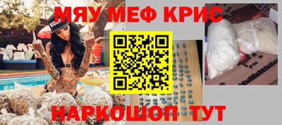 хмурый Бузулук
