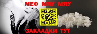 гашишное масло Бугуруслан